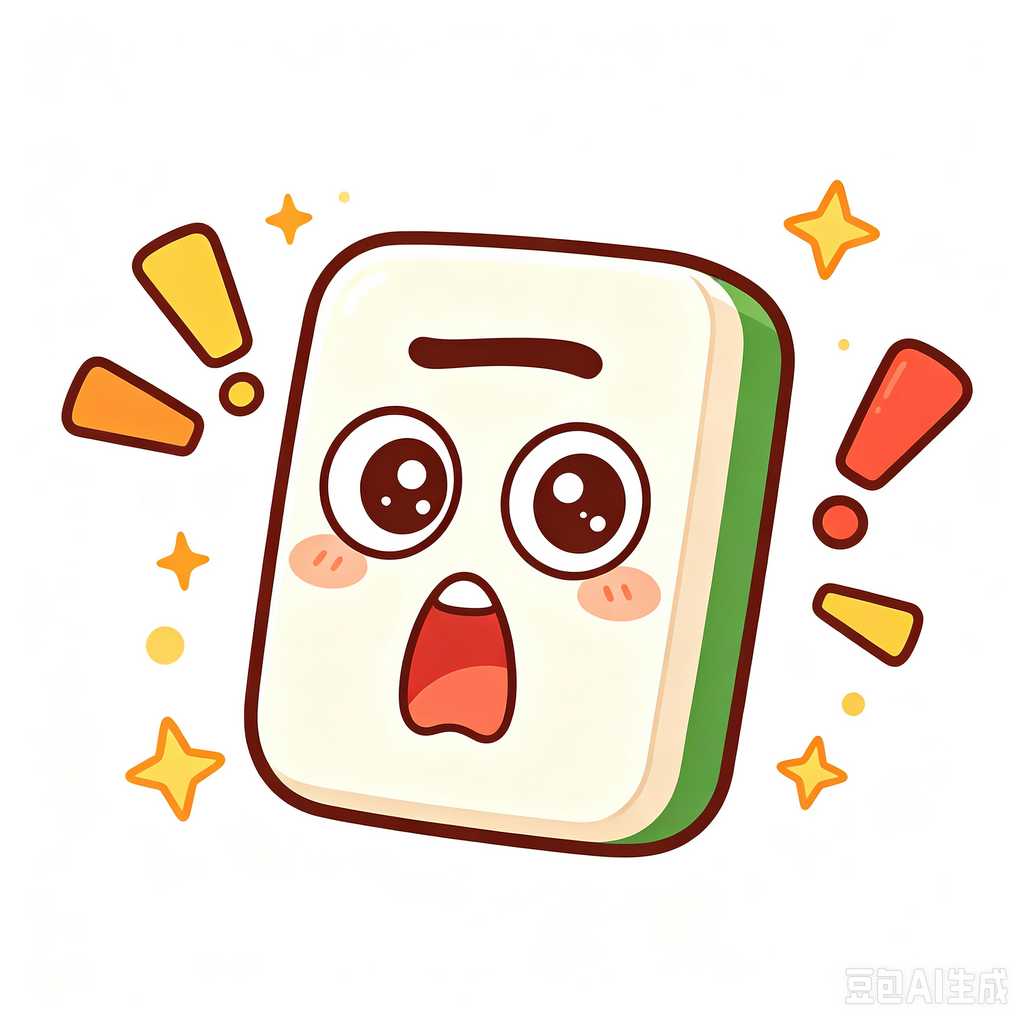 classic color mahjong tiles